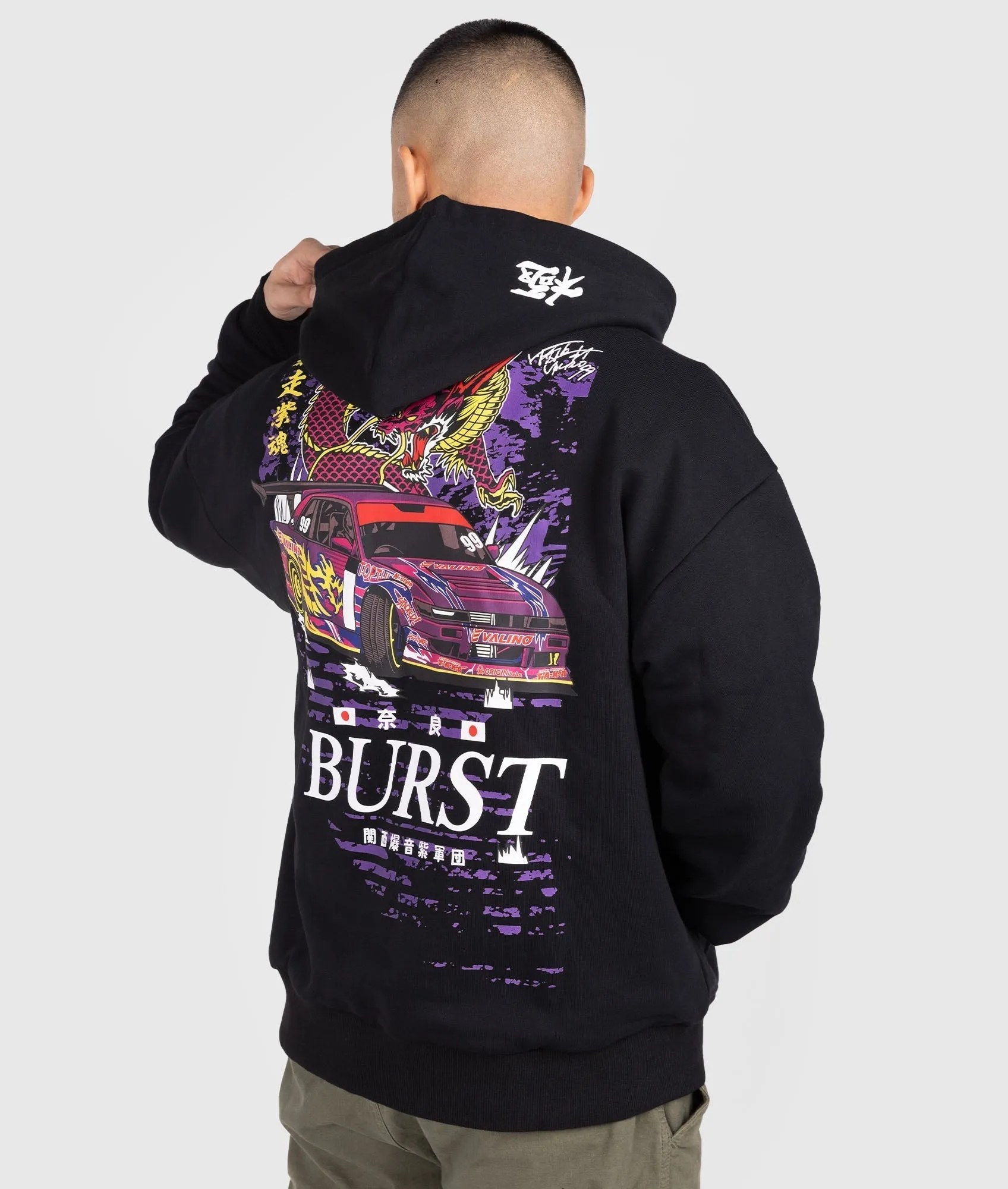 Team Burst! Hoodie (Naoki Nakamura)
