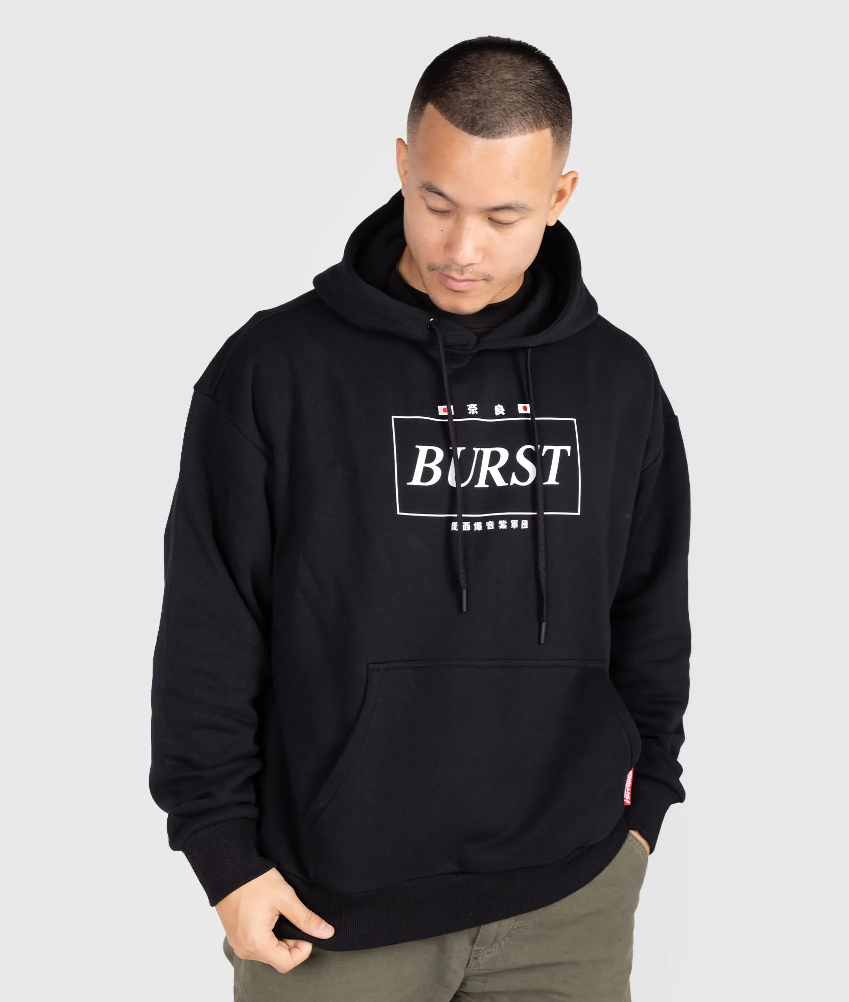 Team Burst! Hoodie (Naoki Nakamura)