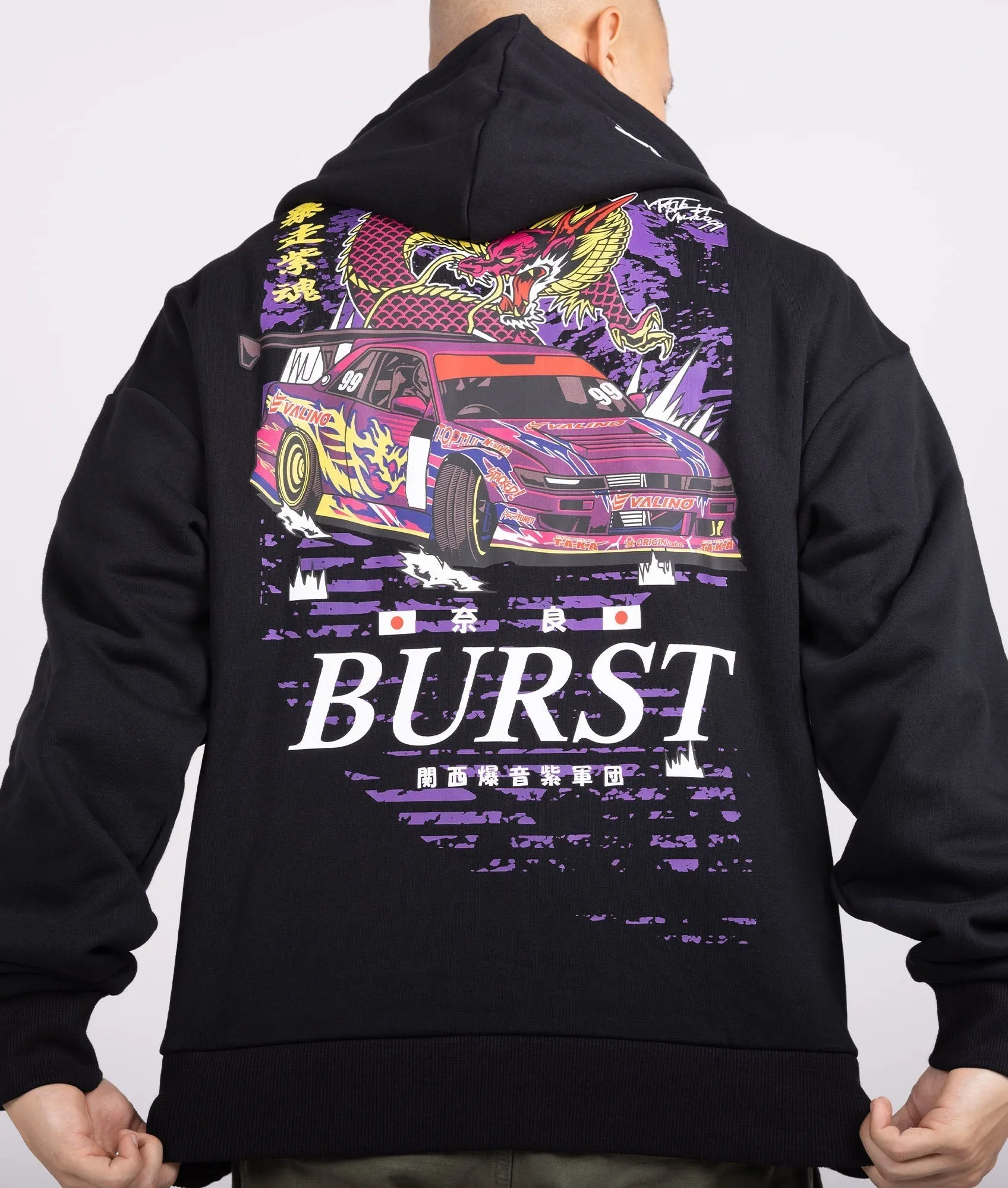 Team Burst! Hoodie (Naoki Nakamura)