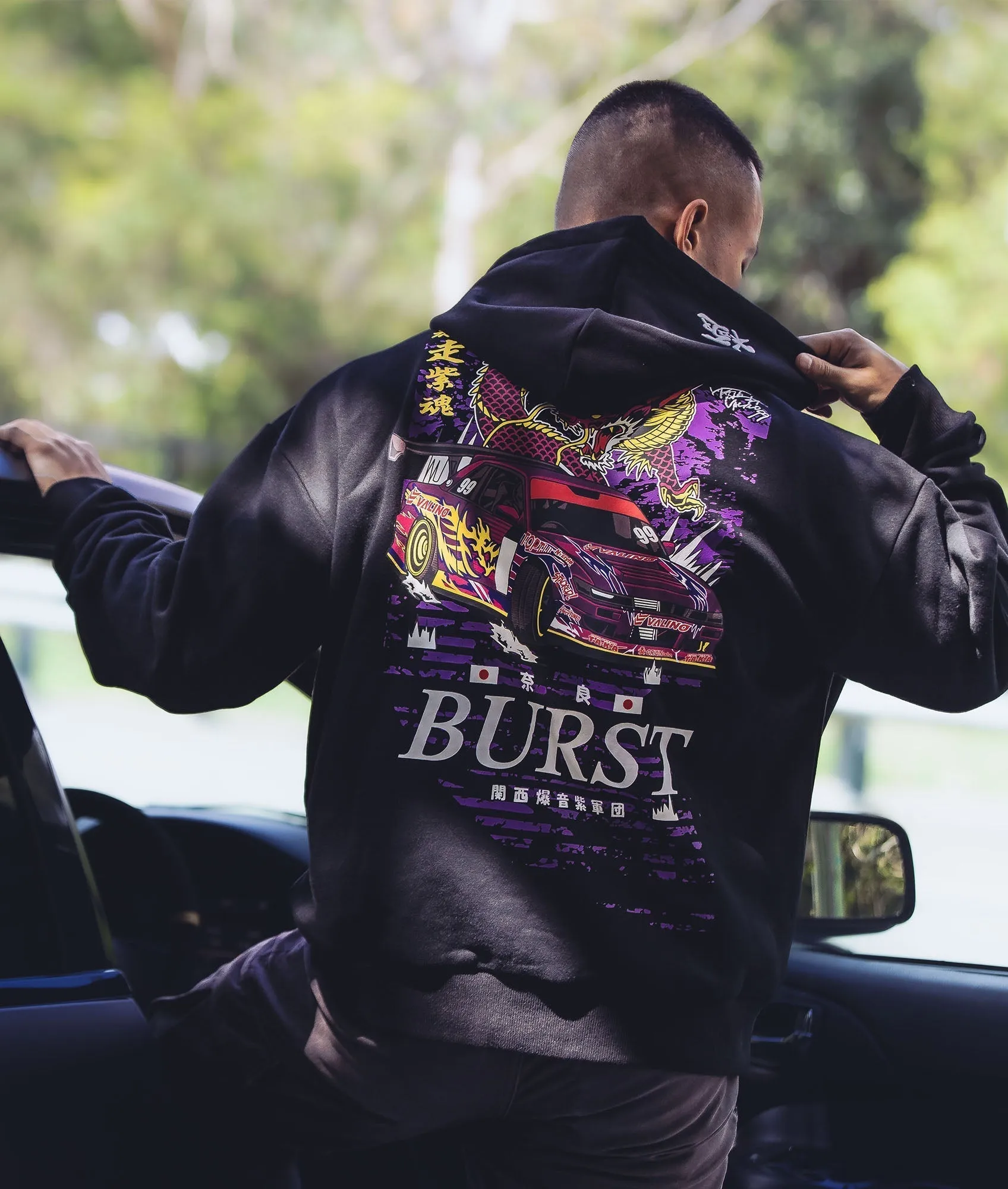 Team Burst! Hoodie (Naoki Nakamura)