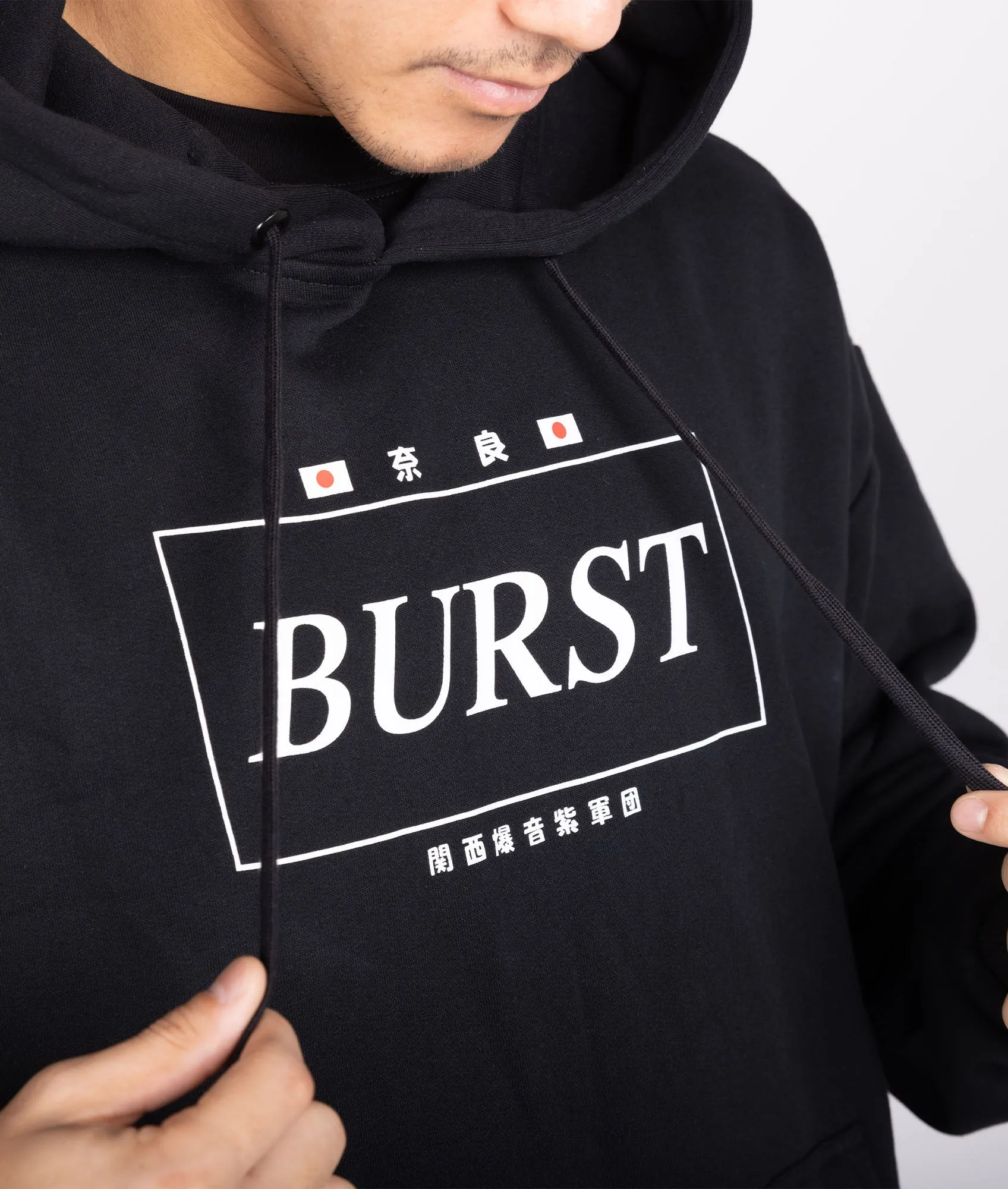 Team Burst! Hoodie (Naoki Nakamura)